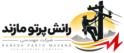 رانش پرتو مازند