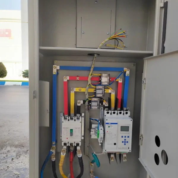IMG 20260902 153307 427 600x600