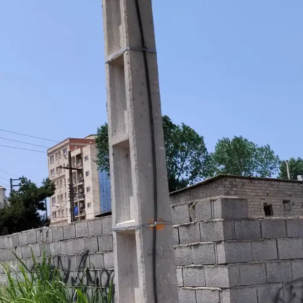 IMG 20260902 170901 510 600x600